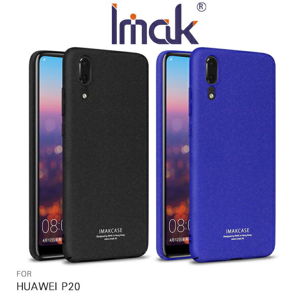 強尼拍賣~ Imak HUAWEI P20 創意支架牛仔殼