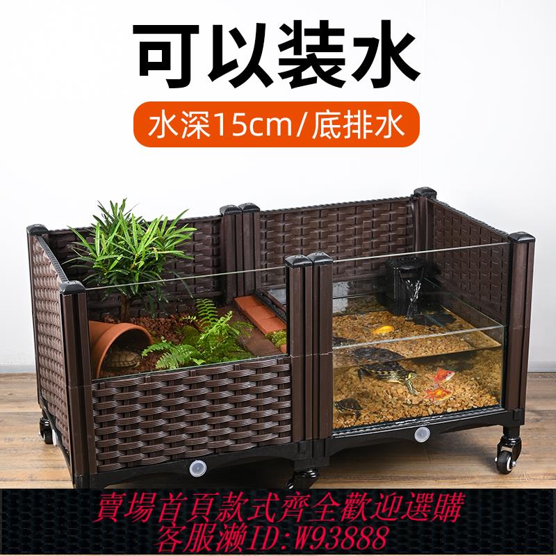 {可刷卡 打統編}烏龜水陸飼養缸養龜水箱生態環境養殖內嵌內建玻璃缸巴西草龜深水