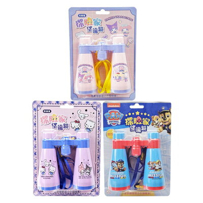 探險家望遠鏡【九乘九購物網】