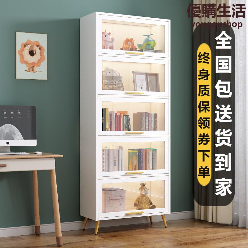 優購生活兒童書櫃玻璃門客廳落地書架置物架家用臥室收納儲物手辦展示櫃子熱銷公司貨開發票收納櫃書櫃書架屏風置物架儲物櫃置物櫃