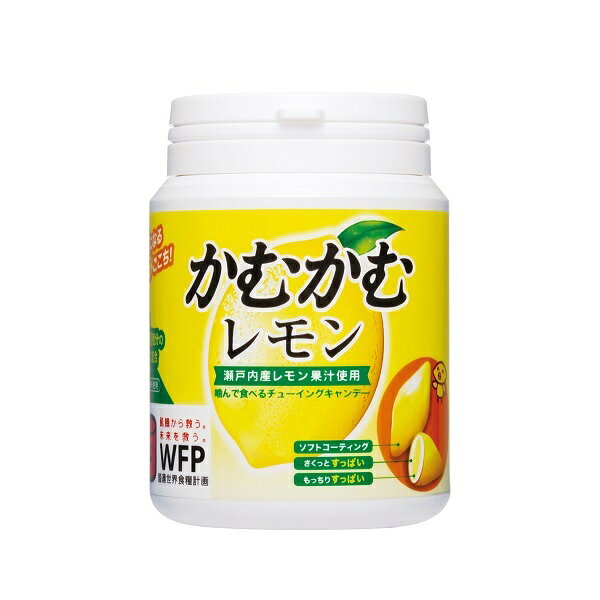 (短效特價)【江戶物語】明治產業 三菱 KAMU 咖姆卡姆糖球系列 罐裝/袋裝 嚼糖 硬糖 水果糖 咖姆咖姆 夾心糖 0