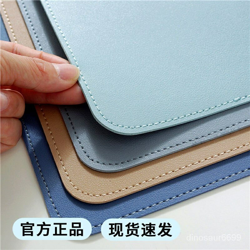 超大辦公桌電腦桌標墊學習書桌墊皮質防水防油寫字桌墊傢用定製 皮革滑鼠墊 鍵盤墊 防水寫字書桌墊