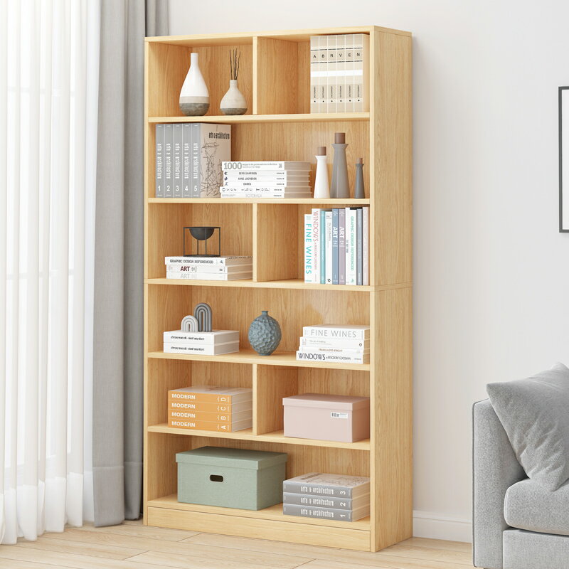 書架落地簡易收納置物架子臥室家用客廳簡約大容量書柜靠墻格子柜