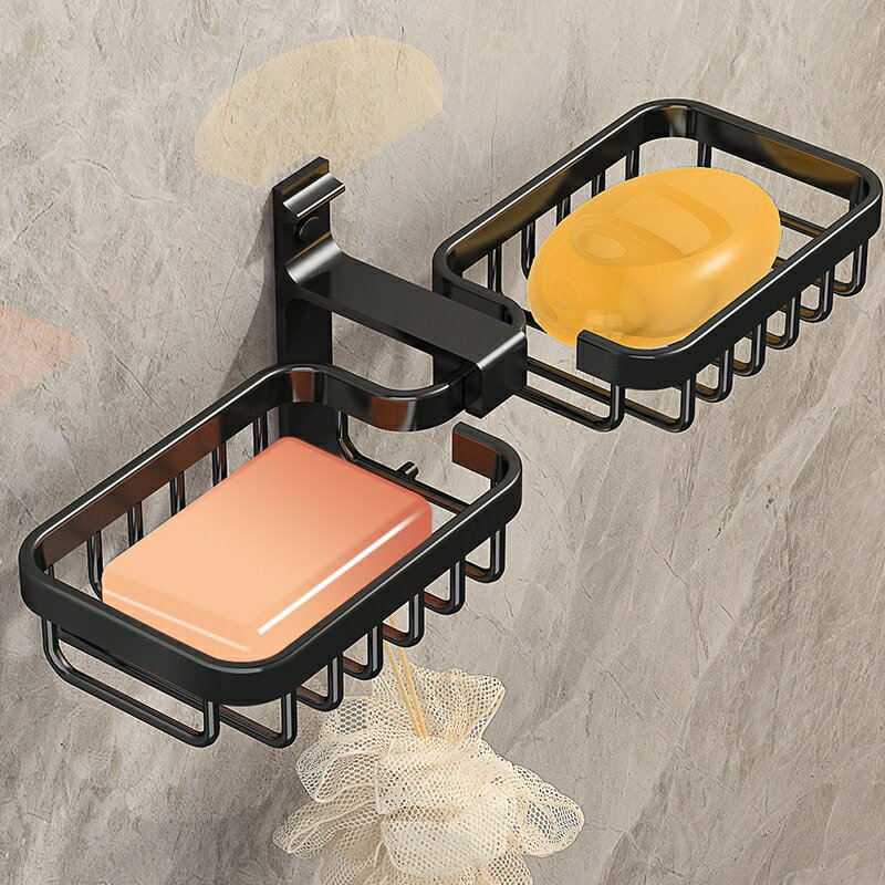 肥皂盒免打孔壁掛式香皂架浴室置物太空鋁瀝水創意衛生間吸盤家用