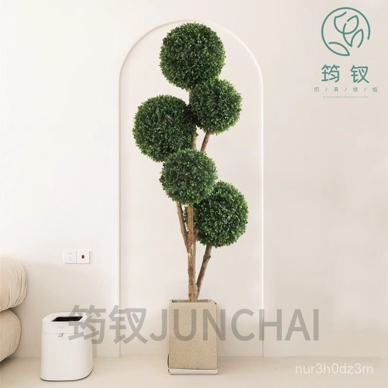 免運 開立發票 下殺免運#筠釵模擬球型植物大型綠植室內球形假花仿真花客廳米蘭盆景擺件 0特惠/快速出貨M0925