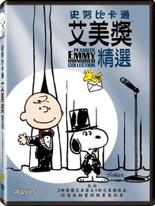 史努比卡通：艾美獎精選 DVD-P1WBD3064