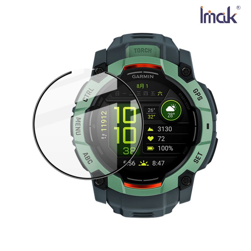 Imak 艾美克 GARMIN Instinct 3 AMOLED/Solar (50mm) 手錶保護膜 保護貼 手錶保護貼