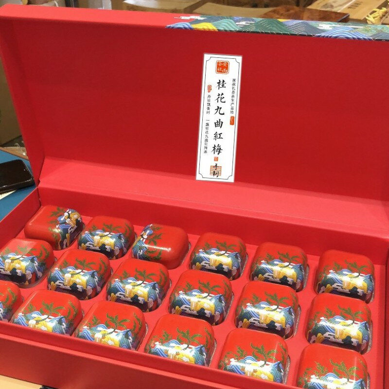 2021年杭州特產西湖區龍井紅茶桂花九曲紅梅250g半斤蜜香禮盒套裝