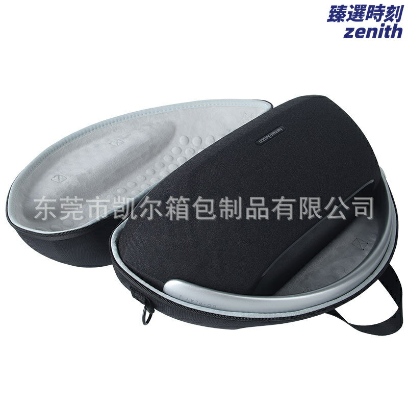 【專用保護套】Harman Kardon GO+PLAY 3代 收納盒 音箱包 保護套 便攜包 防撞防摔 戶外旅行 手提肩背兩用 精準開模 貼合機身