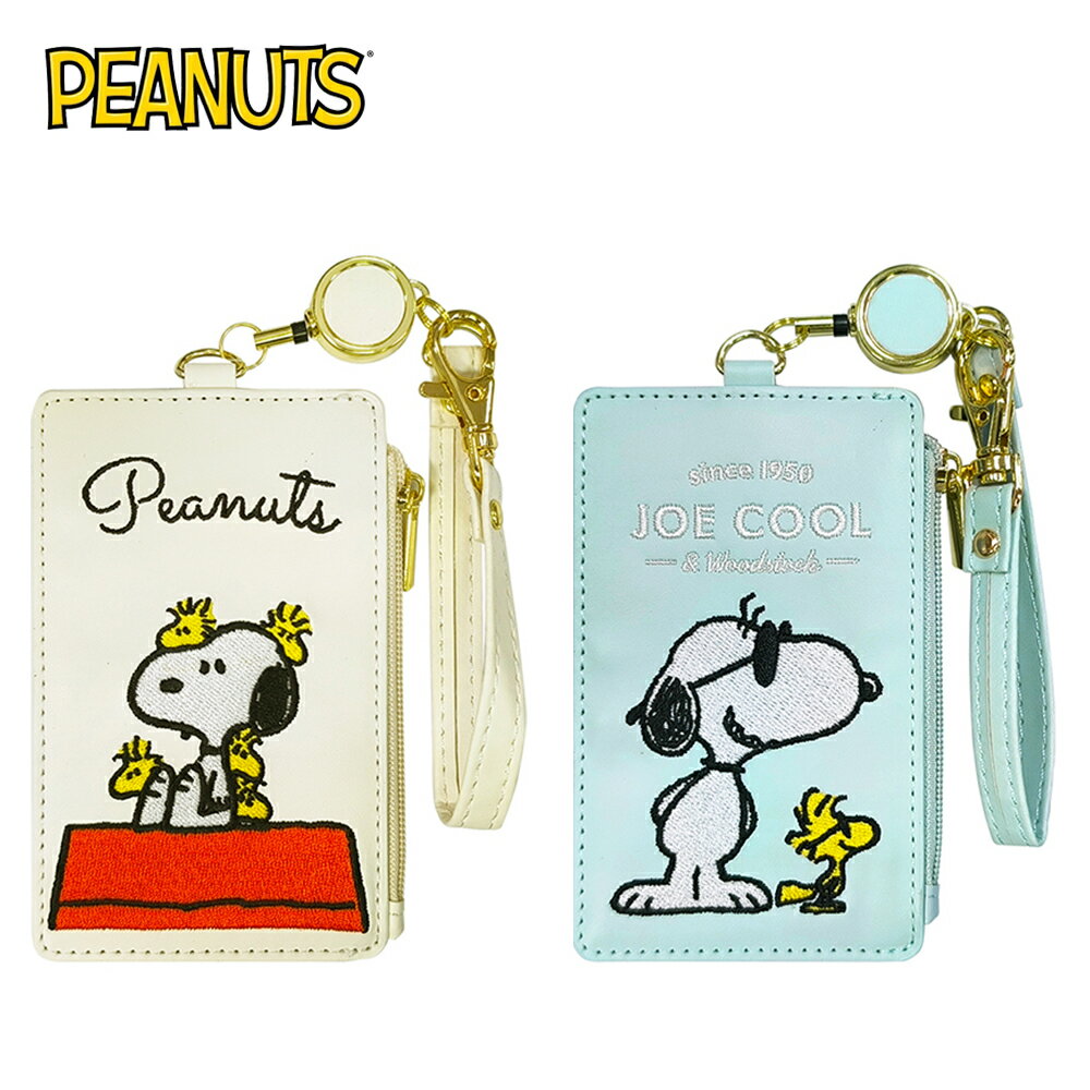 【日本正版】史努比 彈力票夾零錢包 票卡夾 零錢包 票夾 悠遊卡夾 Snoopy PEANUTS