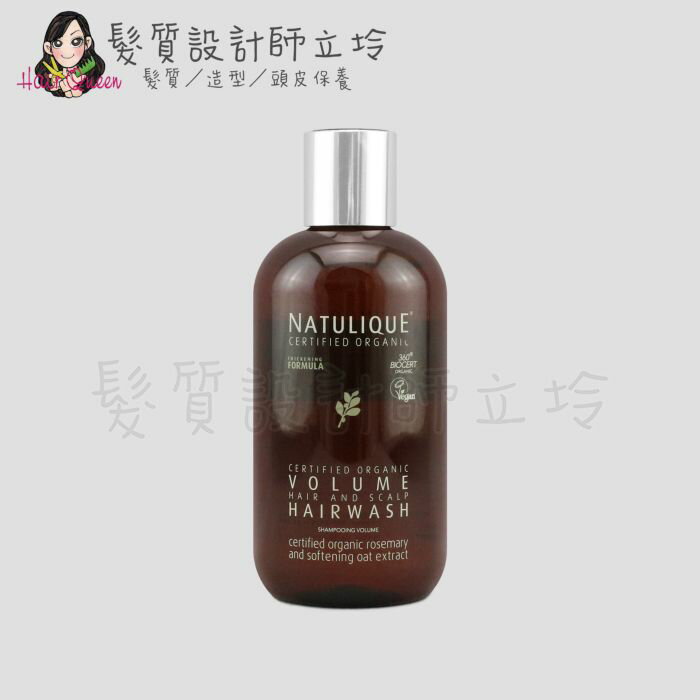 立坽『洗髮精』NATULIQUE自然力 髮護家族 豐厚髮絲洗髮露250ml HH03