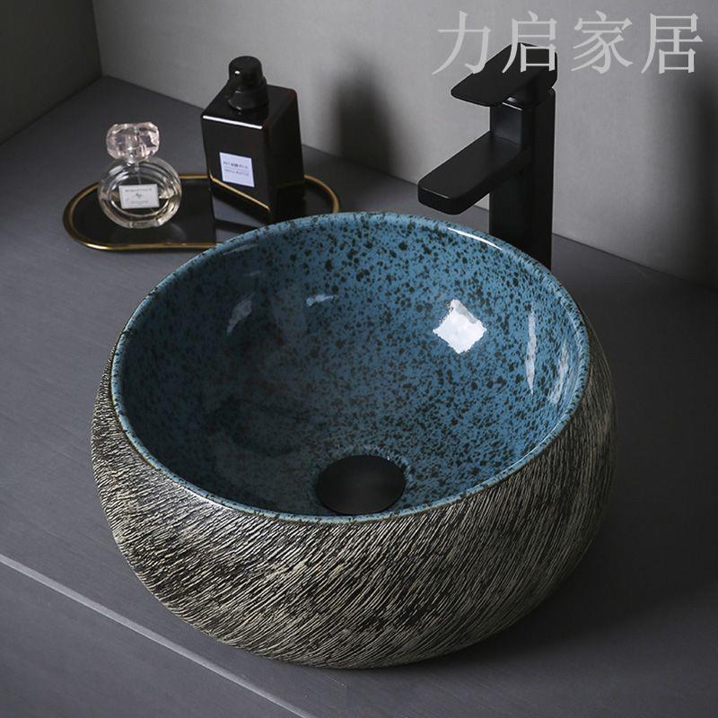 美式臺上盆單盆北歐風家用衛生間洗臉盆陽臺陶瓷洗手盤池圓形面盆