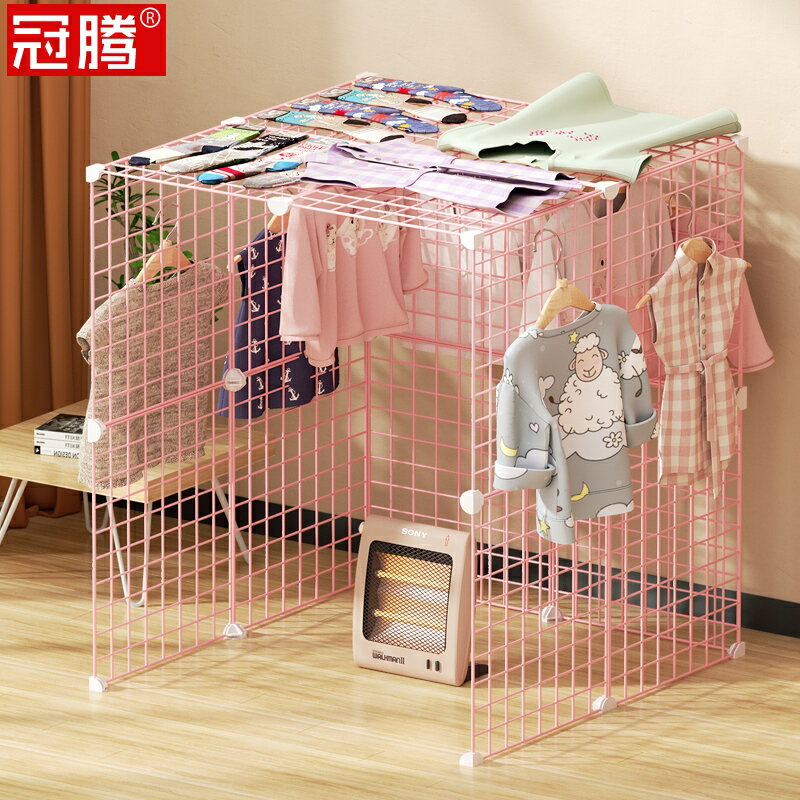 烘衣服神器烘干的衣架衣柜家用烘衣罩子室內嬰兒童寶寶專用晾衣架