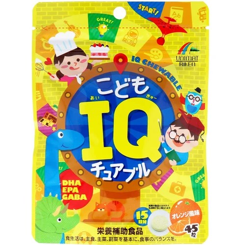 日本 🇯🇵 兒童IQ糖 可咀嚼橙味 45粒 DHA EPA 日本代購【領券滿額再折千9/30止】