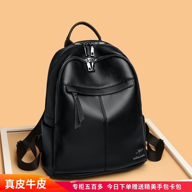 免運 時尚後揹包女 正品袋鼠布布雙肩包女真皮2025新款百搭軟皮頭層牛皮大容量揹包女 快速出貨