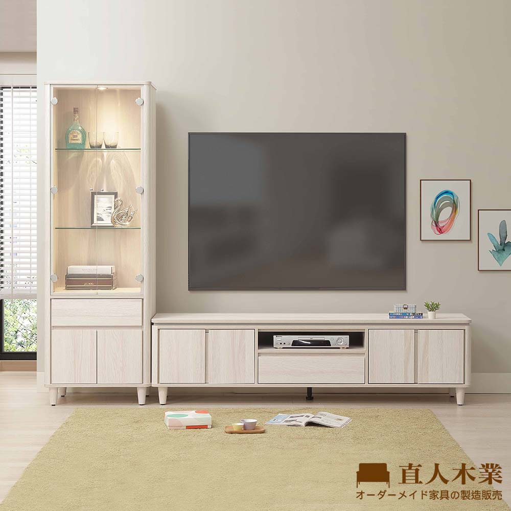 【直人木業】TESS淺橡極簡風電視櫃展示櫃組243公分(展示櫃61公分+電視櫃182公分)