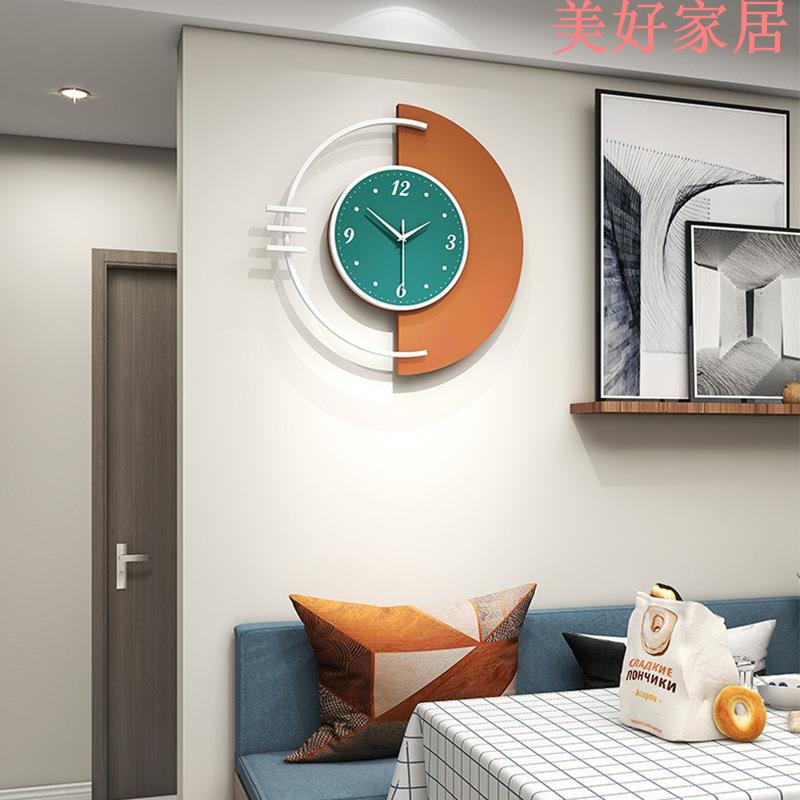 免運 掛鐘 個性創意時鐘高級感掛墻家用掛鐘客廳裝飾鐘現代簡約藝術鐘表