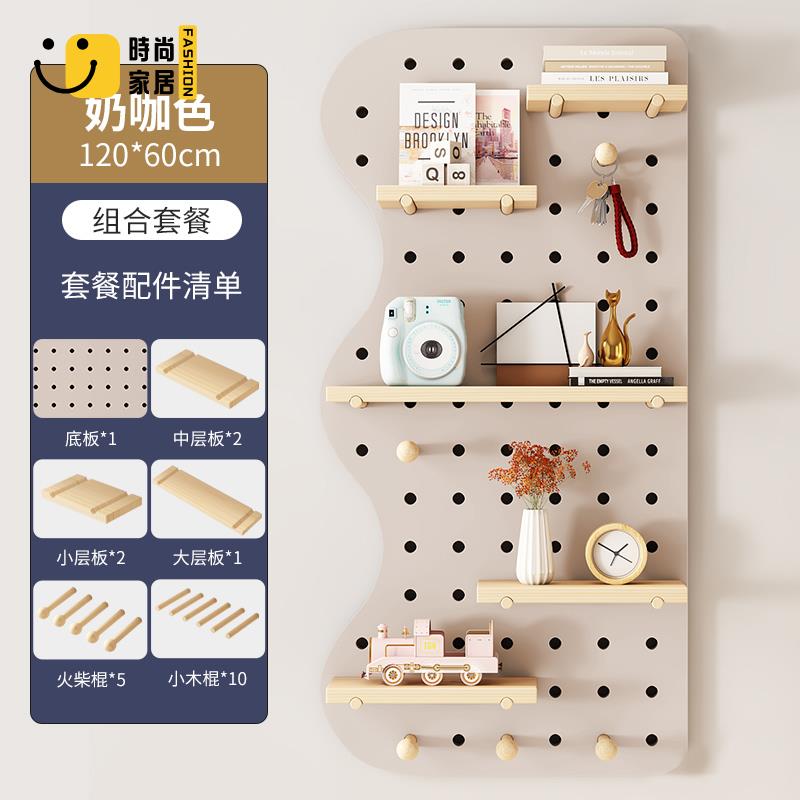 免運 工廠直銷 展示架 桌面置物架 陳列架 定製實木洞洞板掛板墻上裝飾隔板置物架書桌背景墻展示架收納掛架特惠/全館折扣 可開發票 售後保障 店長優選s5426