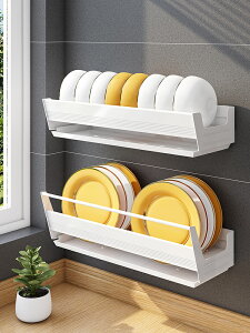 廚房碗碟架瀝水收納壁掛式瀝干掛墻雙層免打孔碗架放碗晾盤子瀝碗