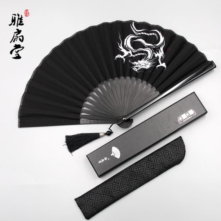 ❤精選❤8寸中國風男生霸氣龍摺扇古風流蘇隨身便攜摺疊小扇女式漢服扇子618購物節 雙11全館免運