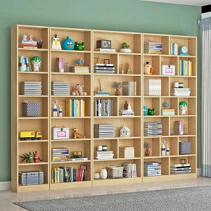 實木書柜整墻書架書櫥置物架落地簡約兒童書房靠墻書本收納儲物柜