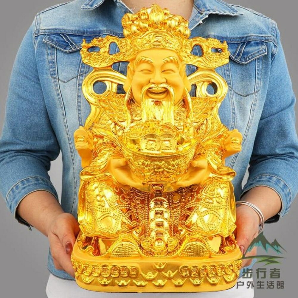 開光金財神擺件風水招財文財神爺佛像客廳裝飾開業禮品