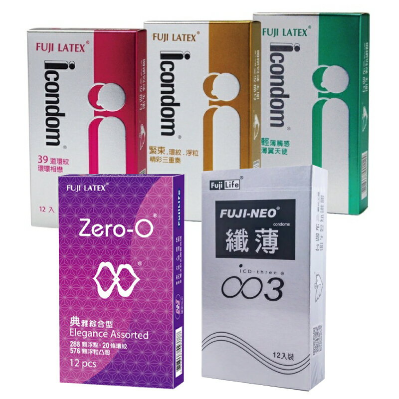 【醫護寶】艾康頓/零零/不二新創-衛生套12入