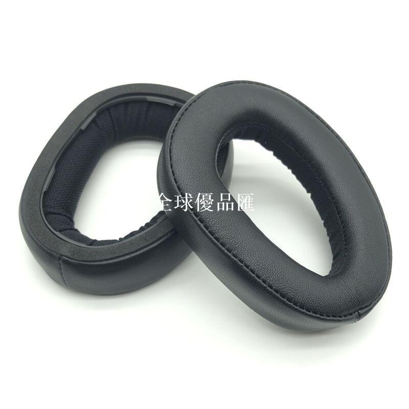 【全球優品匯】適用EPOS音珀H6PRO耳機套耳罩H6Pro頭戴式耳罩海綿套耳墊替換配件