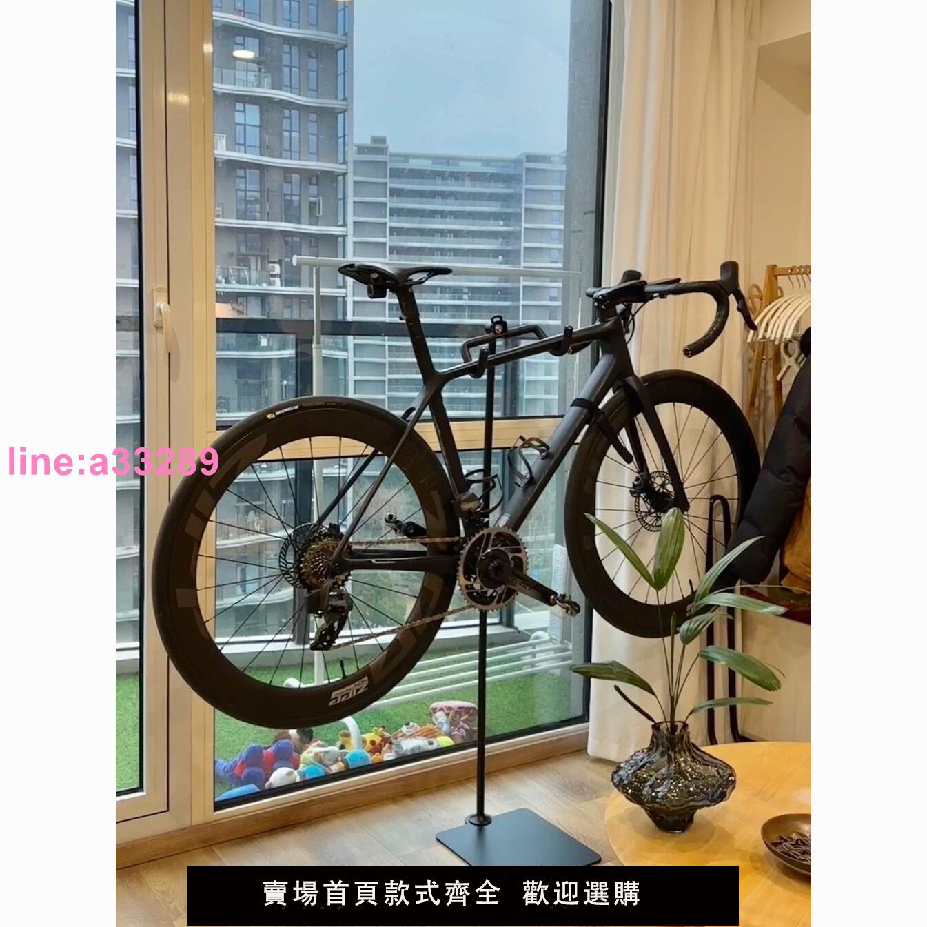 小紅書同款 小引科技 落地公路車自行車展示架 折疊車 落地停車架