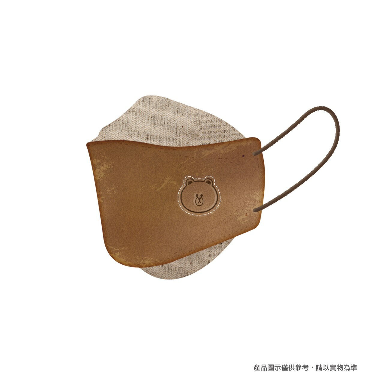 《現貨》【LINE FRIENDS】熊大 皮革款 KF94 韓版立體醫療口罩 8入/盒