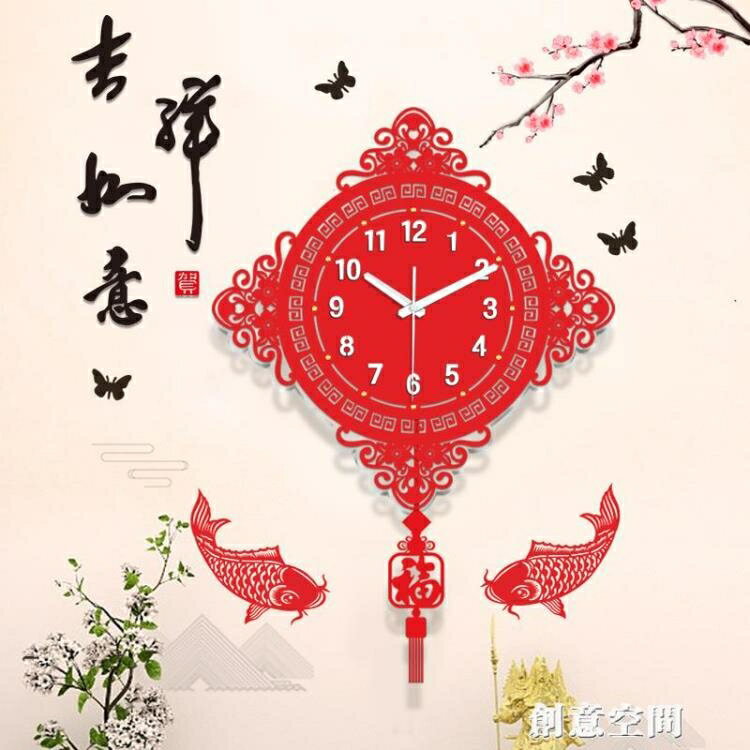 新中式掛鐘客廳創意夜光鐘表家用時尚大氣中國風時鐘掛牆裝飾掛表 全館免運