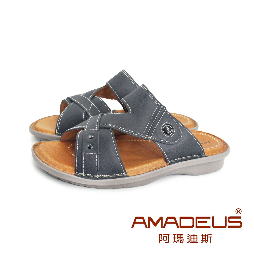 AMADEUS(男)真皮減震舒適拖鞋 男鞋-黑藍色