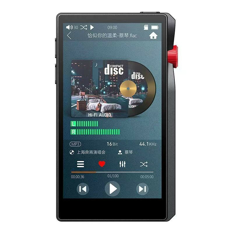 升邁C8無損音樂播放器hifi雙向DSD硬解MP3錄音筆HiFi播放器