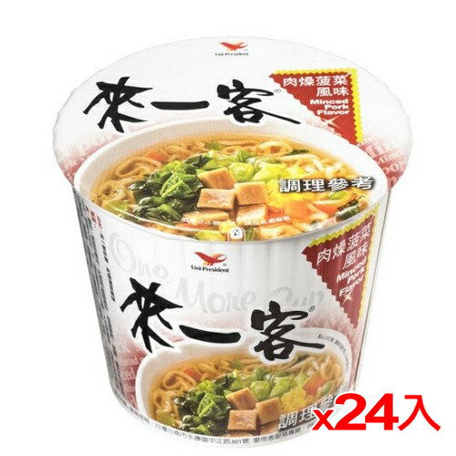 統一來一客杯麵肉燥菠菜風味67g*24碗(箱)【愛買】