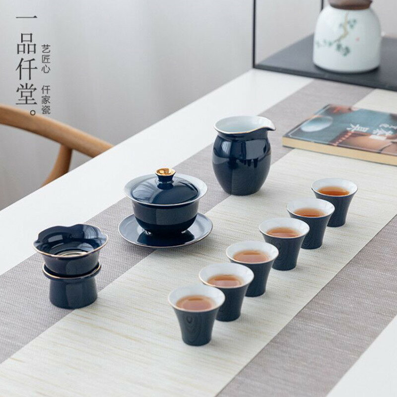 【優選百貨】茶具套裝家用簡約現代陶瓷蓋碗整套功夫喝茶杯小套辦公室禮盒套組