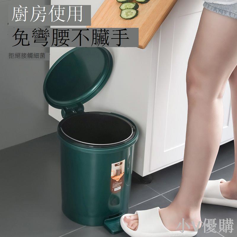 垃圾桶家用腳踩帶蓋ins風 高顏值廚房廁所衛生間大容量客廳臥室