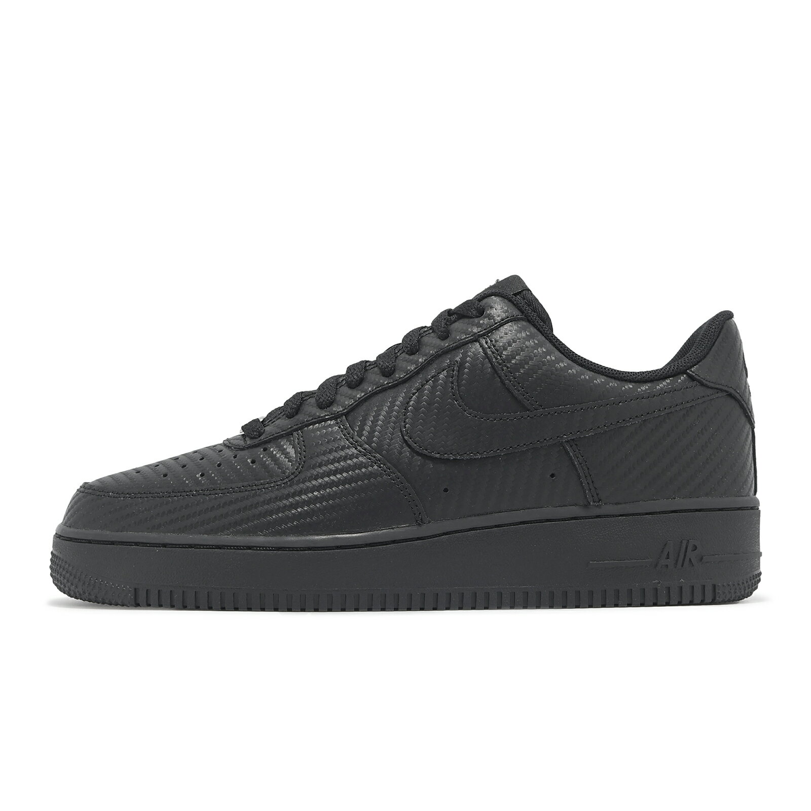 Nike 休閒鞋 Air Force 1 07 男鞋 黑 全黑 碳纖維 編織感 AF1 HF2886-001