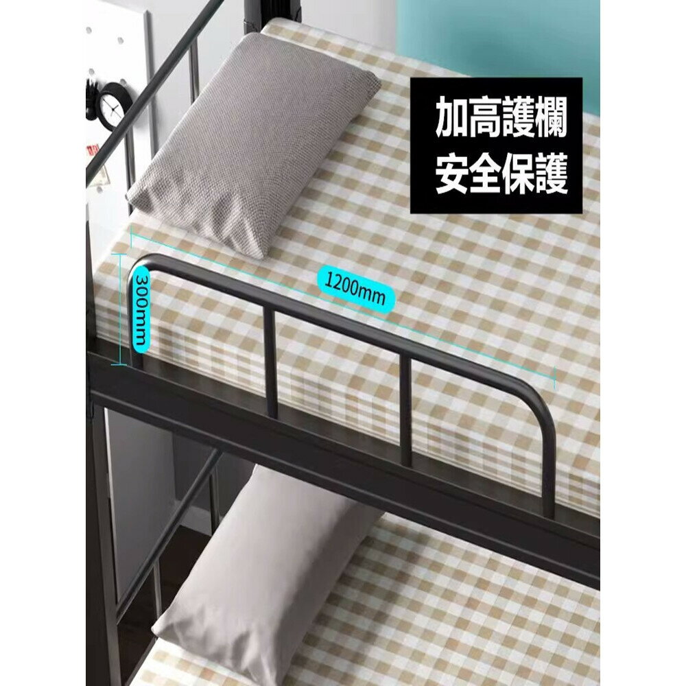 上下鋪鐵架床家用雙層床宿舍高低床員工單人可定製鐵藝兒童床