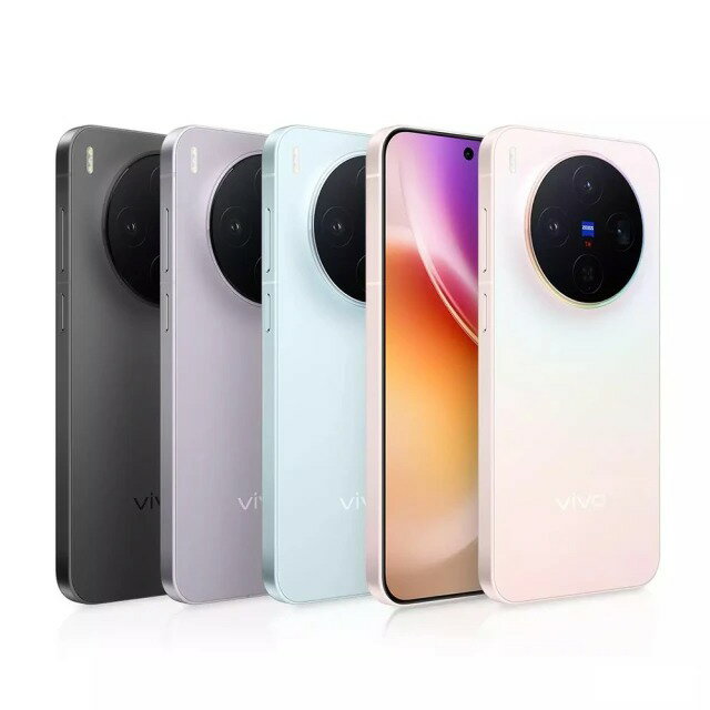 vivo X300 5G 6.31吋(12G/256G )