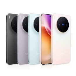 vivo X300 5G 6.31吋(12G/256G )