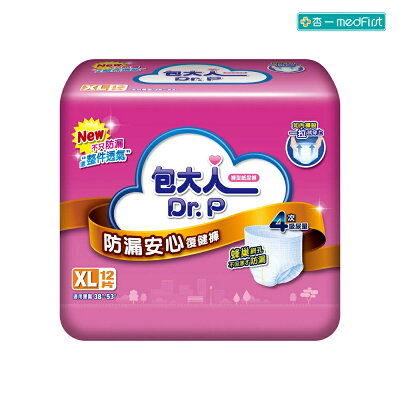 包大人 防漏安心復健褲XL(12片/4包/箱)【杏一】
