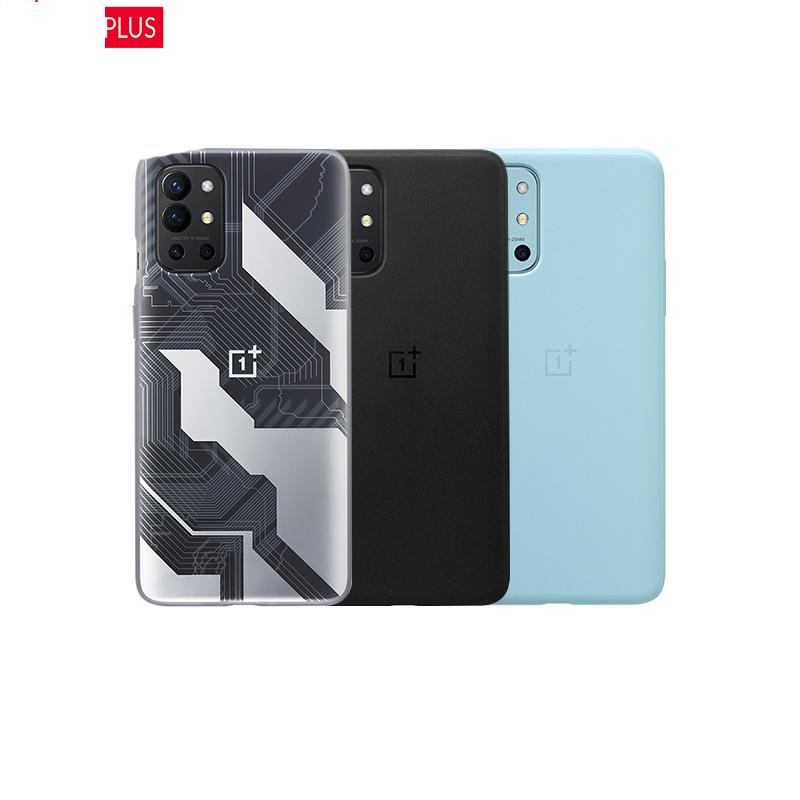 米家 适用OnePlus一加手機9R手機殼砂巖磁感電路全包保護殼個性創意