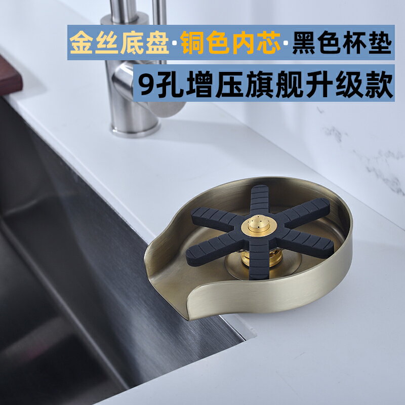 洗杯器高壓洗杯器不鏽鋼旋轉洗杯器吧臺咖啡奶茶店商用家用水槽