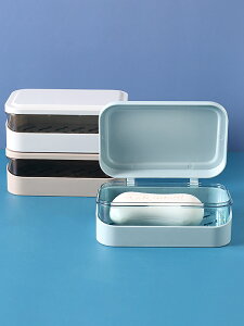 防水帶蓋肥皂盒衛生間免打孔家用創意翻蓋瀝水浴室洗衣香皂盒皂架