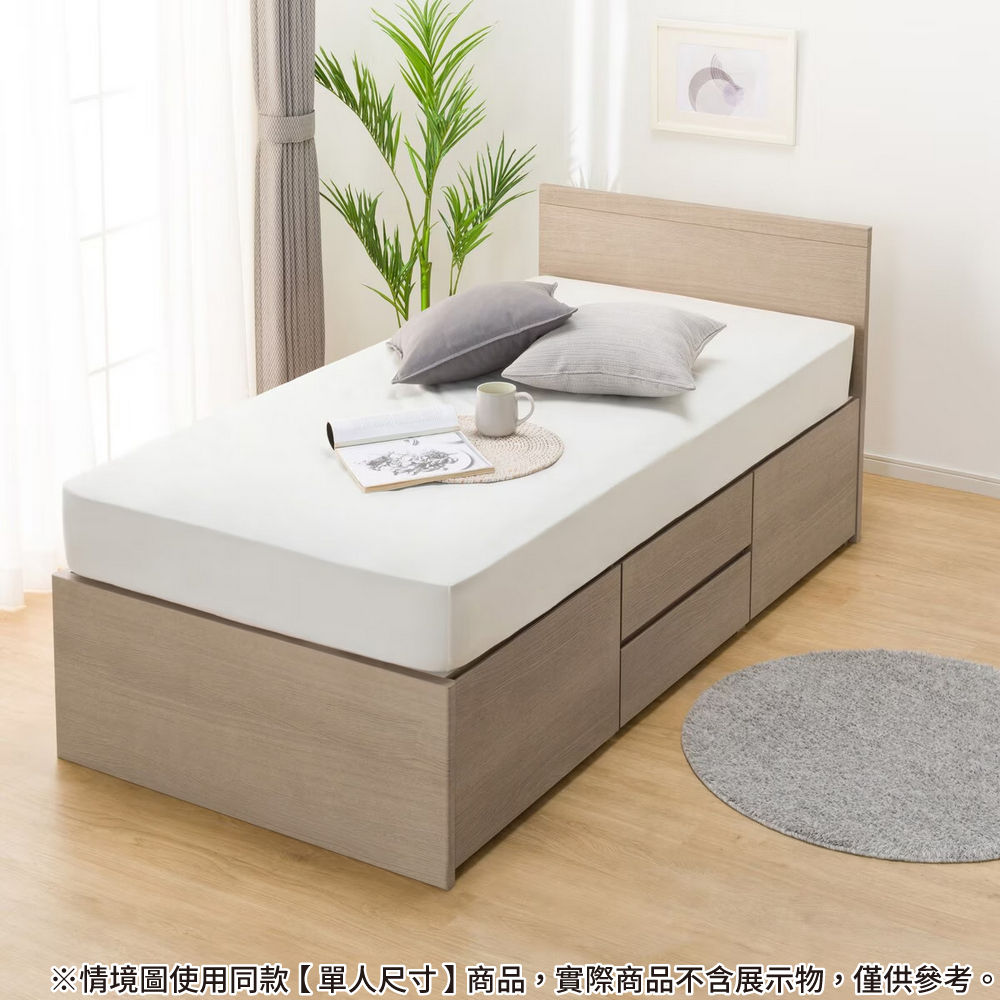 ◎雙人床座 床架 N-ZIO-F BOX GW NITORI宜得利家居