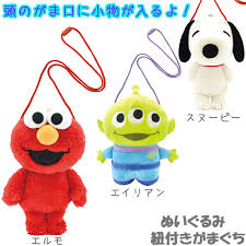 大賀屋 史努比 零錢包 娃娃 日本製 收納包 手拿包 錢包 snoopy 迪士尼 正版 授權 J00014270
