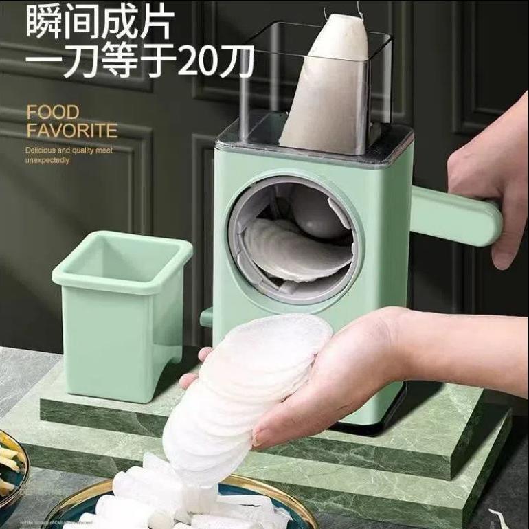 免運 切絲機 切片機 切菜器 家用切片機 【廚房必備】暴風切菜神器滾筒多功能家用土豆切絲切菜切片切菜器特惠/開立發票K0929