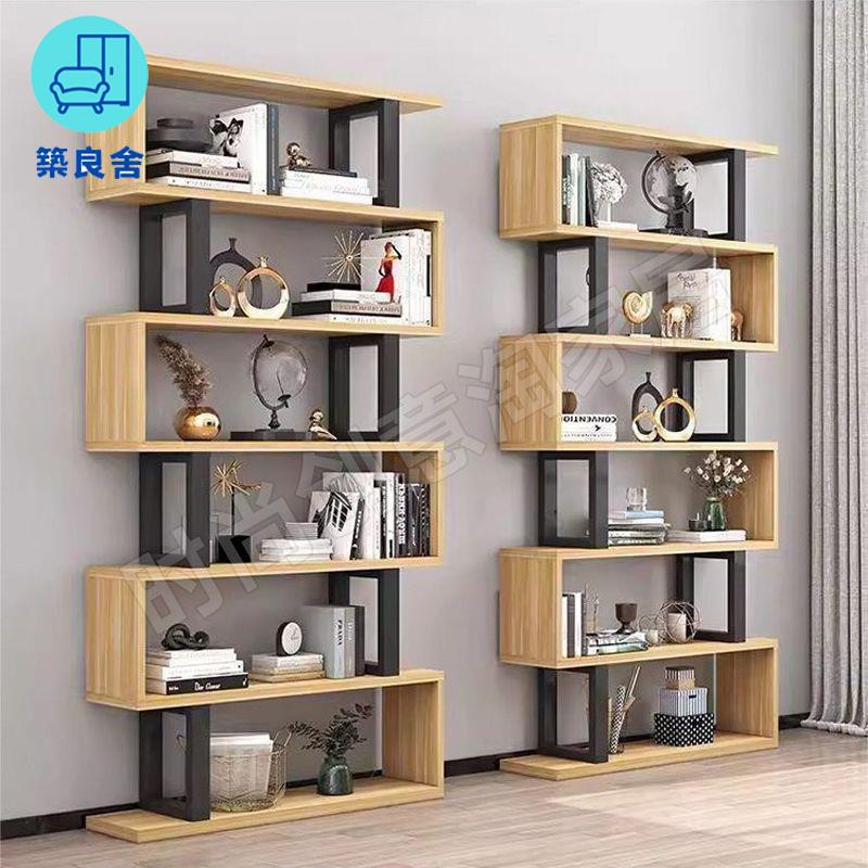 免運 書架 置物架 落地置物架 雜志架 書櫃 多層創意書架墻面現代簡約客廳加高展示架子隔斷收納置物架小戶型工廠現貨直銷 全館八折 售後保障 z5617