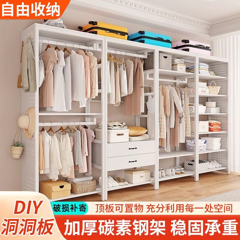 公司貨 免運 步入式衣帽間開放式衣櫃家用臥室金屬衣櫃組合架子加固掛衣架落地 快速發貨