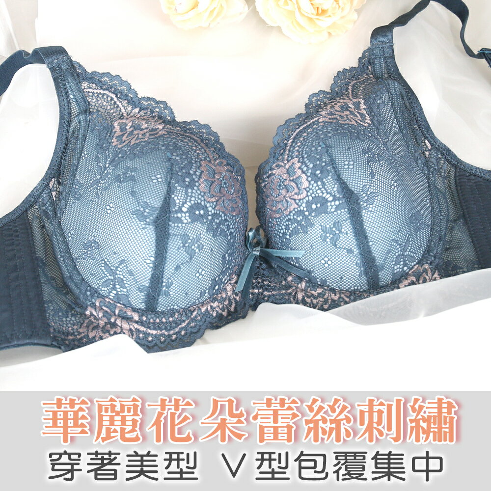 CD罩-台灣製軟鋼圈內衣 V型 透氣杯模吸濕排汗-藍綠色 32.34.36.38.40.42(7015)-唐朵拉 1